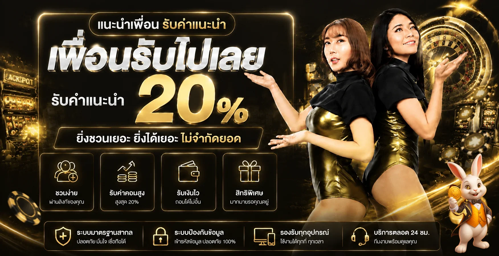ALLONE420 ทางเข้าเว็บตรง สล็อต ฝากถอนออโต้